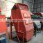 HUAHONG primary magnetic separator for sale , magnetic separator price , gold mining machinery/gold mining equipment