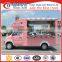 China 4x2 mini mobile fast food truck