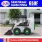 New Model WECAN 650F Diesel Engine Mini Skid Steer Loader China Brand New Skid Steer Loader