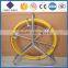 Electricans Cable Duct Rods, fiberglass duct rodder, push pull duct tape