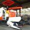 Trade Assurance Low Consumption mini soybean combine harvester