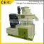 centrifugal vertical ring die wood pellet making machine with CE