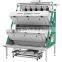 full color Trichromatic Tea CCD Color Sorting Machine Tea Color Sorter