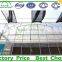 Commercial Polycarbonate Frame Greenhouse