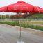 Middle pole patio beach umbrella