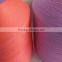 Hot sale Dope Dyed PP DTY yarn 100D for sock production in low price