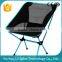 Suzhou Outdoor Lightweight Portable Foldable Compact Collapsible Chair