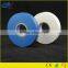 Vinyl electrical insulation tape