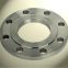 High Quality Forged carbon steel flange for pipeline application