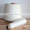 spun polyester sewing thread