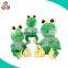 professional manufacture mini fan plush rog toy for kids for sale