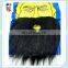 Novelty Fancy Dress Black Halloween Party False Fake Beard HPC-0301