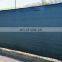 TENNIS COURT PRIVACY SCREEN NETS Green with Logo 18m x 2m