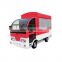 Hot sale commercial mobile mini truck food /mobile food truck for sale