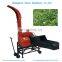 High capacity chaff cutter/straw crusher machine for farm agricultural equipment