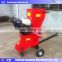 high quality twig chipping machine with low price