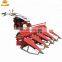Small Rice Bean Harvest Machine Wheat Reaper Binder Price Machine
