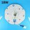 12W 18W 24W 36W Led Panel Lights 220V Ceiling optical lens module Lamp Board Magnetic installation of home lighting