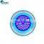 Waterproof 25W Par56 Led RGB 12V IP68 Led Vinyl Pool Light