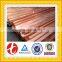 Professional CZ112 copper bar with CE certificate for chemical
