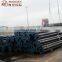 API 5L X70 PSL2 steel line pipe