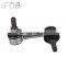 IFOB Car Accessary Front Stabilizer Link For Toyota Corona AT191 ST191 48810-20020 48810-44010