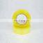 China Supplier Hot Sales Professional Factory Supply Good Quality Packing Adhesive BOPP Tape From