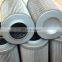 replacement FILTREC hydraulic filter D310G03A