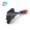 automotive OEM ignition coil replacement CM11-109; 30520-PWA-003