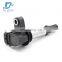 Best Selling Ignition System Ignition Coil 0221604112 0221604104 12629037