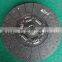 Heavy truck clutch disc clutch plate auto clutch disc OEM 1417116180401