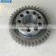WP10 WP12 WD615 gasoline engine crankshaft gear 615Q0170004 for concrete mixer