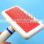 Portable Pets Comb Cat Dog Hairdressing Fur Brush