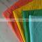 Peach Skin / Nylon Taslan Fabric Magic printing water color changing beach pants fabric pattern can be ordered