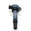 Auto coil pack for Mitsubishi Lancer CY/Z_A 1.5 MN195805