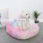 HQP-JJ012 HongQiang Manufacturer wholesale soft plush colorful warm pet dog rainbow bed