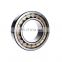 high quality best price NJ 206 E+HJ 206 E cylindrical roller bearings for nsk japan brand with slewing bearing