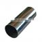 8inch 1Cr17Mn6Ni5N sch40 food grade 201 stainless steel seamless pipe/tube price
