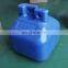 DC brushless variable frequency  paddle wheel aerator