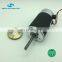 O.D 54mm Brushed 24v Dc Motor equivalent 24 volt PITTMAN Servo Motors,  OPTION 12v upto 60v