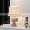 Nordic hotel craft decoration brown handmade lamp antique creative animal table lamp for bedside