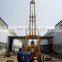 Mining digger drilling rig small fold water well drilling rig with excellent quality