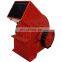 FACTORY SALE STONE CRUSHING AND SCREENING JAW CRUSHER IMPACT CRUSHER