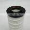 oil filter 936970Q alternatives  filter 936970Q supply  brand filters