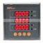 Intelligent Three-phase AC Ammeter LCD Current Meter with alarm output