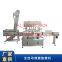 Factory price automatic high speed capping machine for glass jar eight wheel rotation straight linear capping machine