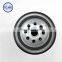 FOTON Tunland E049343000163 Oil Filter, Foton Tunland Accessories