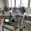 YTK-150 UPGRADE Table Top Full Circle Tin Can Jar Pet Round Bottle Automatic Labeling Machine