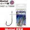 Mustad Norway Origin Fishing Hook Stainless Steel Hook 8-8/0# 34007SS Fishing Hooks