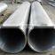316l stainless steel pipe / 304 stainless steel tube price